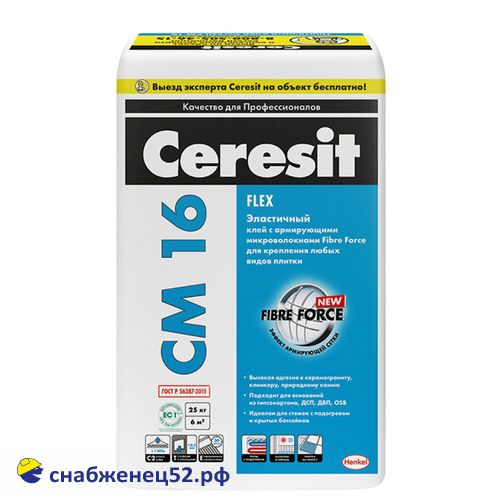 Клей ЦЕРЕЗИТ CM 16 пластичный для плитки (25кг) (класс С2 ТЕ)