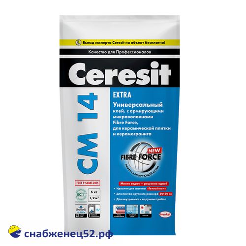 Клей ЦЕРЕЗИТ CM 14 для плитки и керамогранита  (5кг) (класс С2 Т)
