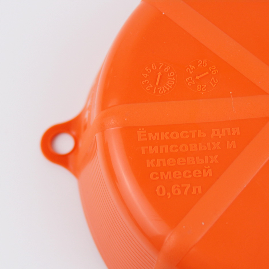 Емкость для гипса 0,67 л. низкая " Decor ''