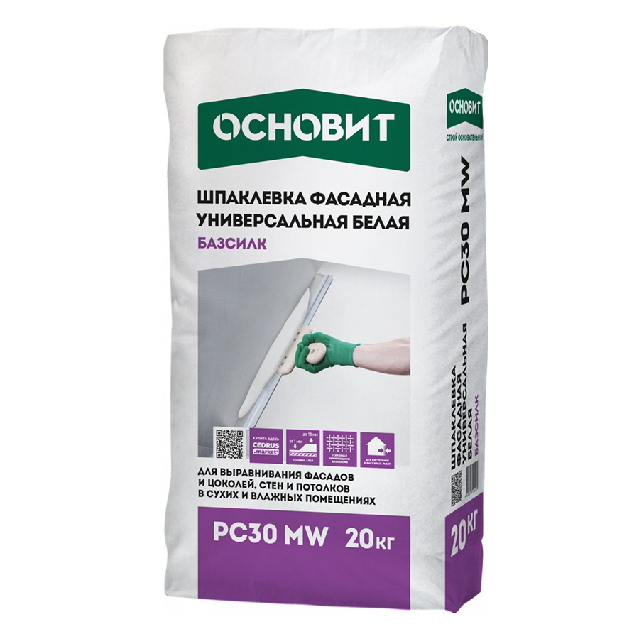 Шпаклевка Основит БЕЛСИЛК РС-32 W (20 кг) цементная белая
