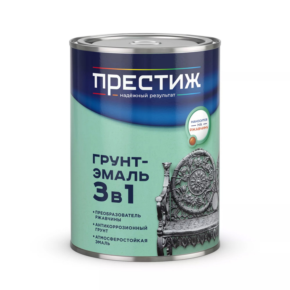 Грунт-эмаль по рж. 3в1 "Престиж" серая (0,9кг)