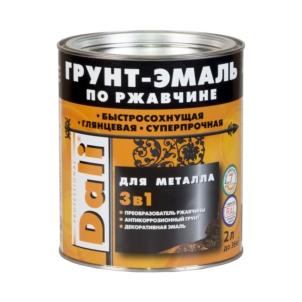 Грунт-эмаль по рж. 3в1 Dali RAL 1021 желтая (2л)