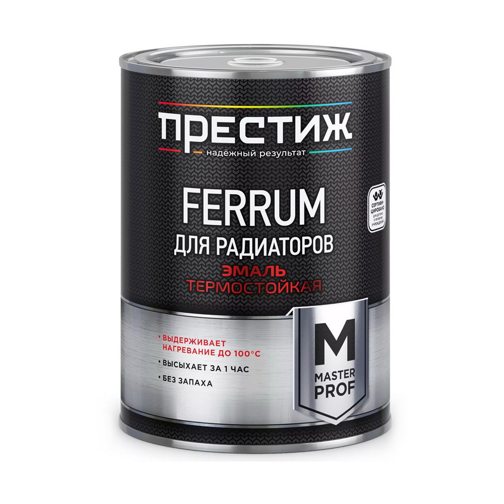 Эмаль для радиаторов акриловая (0,9кг) Престиж Ferrum белая