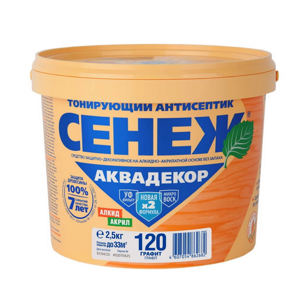 СЕНЕЖ Аквадекор Х2-120 (графит) - 2,5 кг.