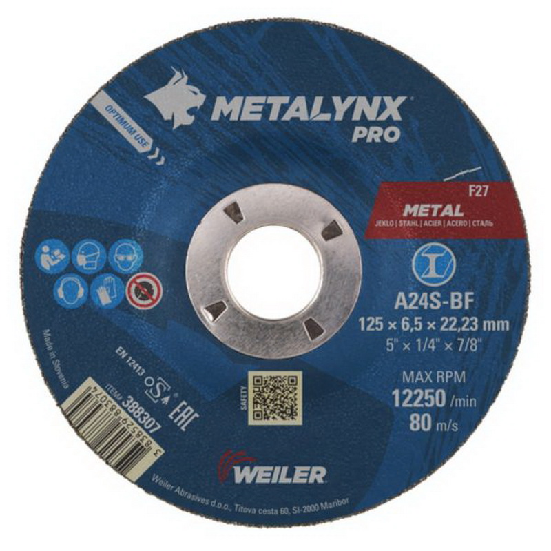 Круг шлифовальный WEILER 125*6,5*22,2мм (Словения)