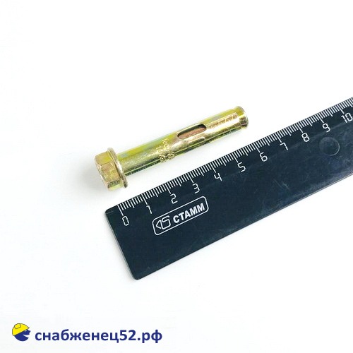 Болт анкерный с гайкой 10,0* 60