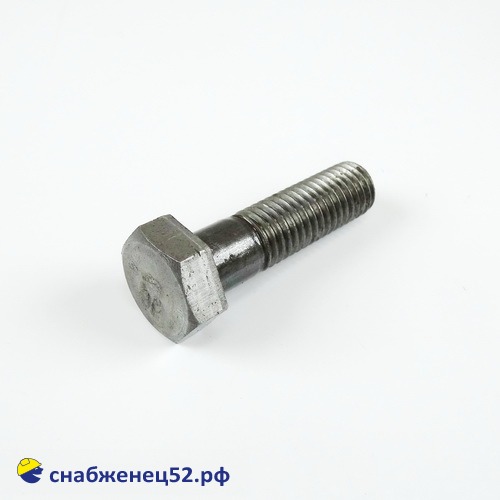 Болт с 6-гран. головкой ЧЁРНЫЙ 12* 45 ГОСТ7798-70, кп 5,8