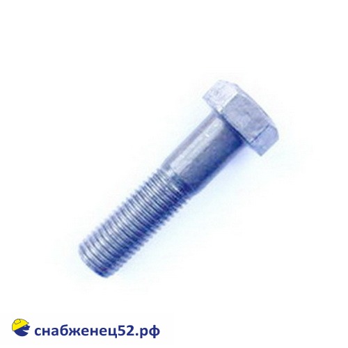 Болт с 6-гран. головкой ЧЁРНЫЙ 16* 80 ГОСТ7798-70, кп 5,8