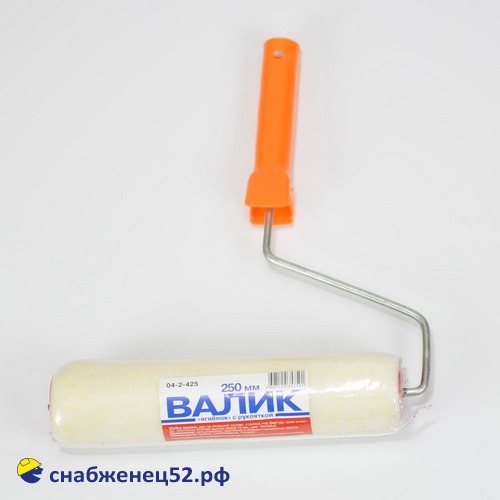 Валик меховой искуствен. 250мм