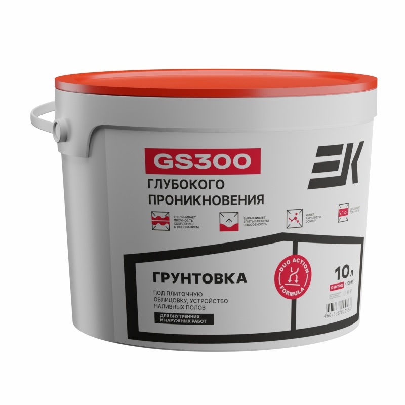 Грунтовка ЕК-GS-300 (10л) глубокого проникновения