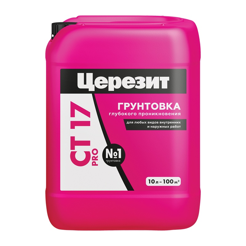 Грунтовка Церезит CT 17 PRO глубокого проникновения (10л)