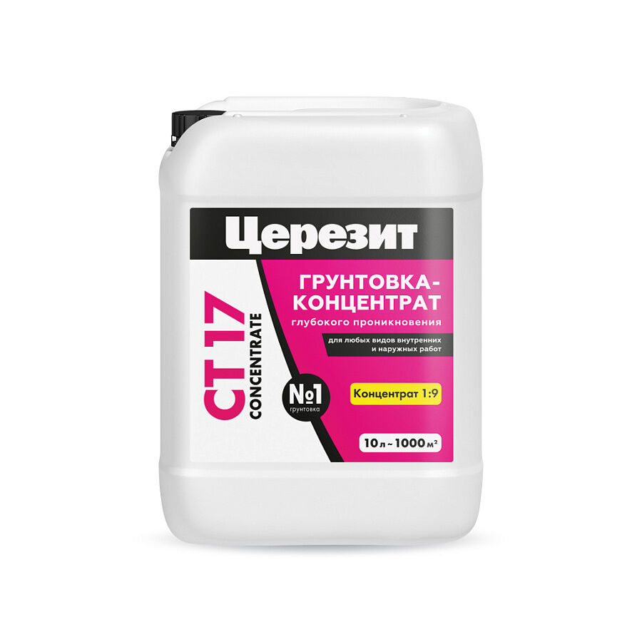 Грунтовка Церезит CT 17 КОНЦЕНТРАТ  (10л)