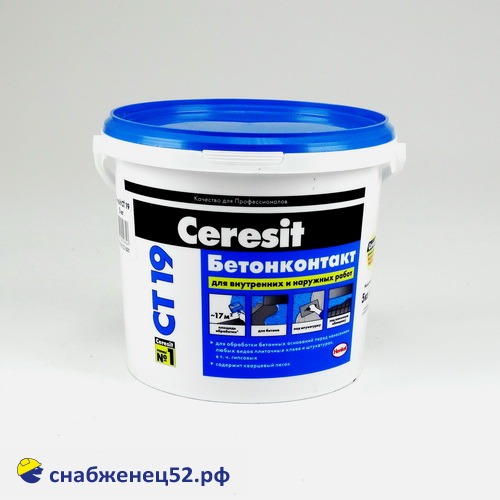 Грунтовка Бетон-контакт Церезит  CT 19  (5кг)