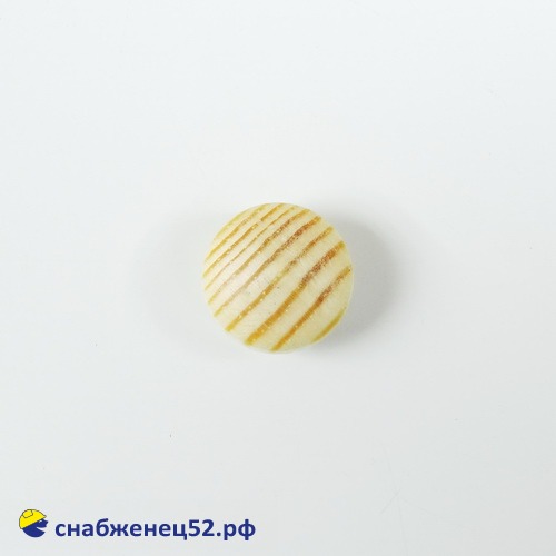 Заглушка Сосна d 8