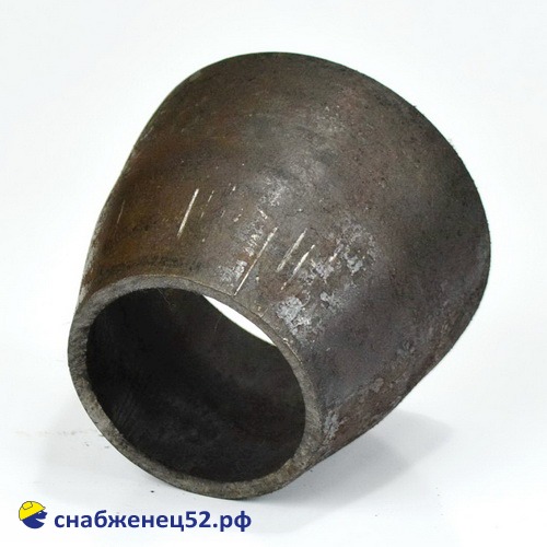 Переход стальной 133мм*89мм (с трубы ЭСВ 133мм на ЭСВ 89мм)