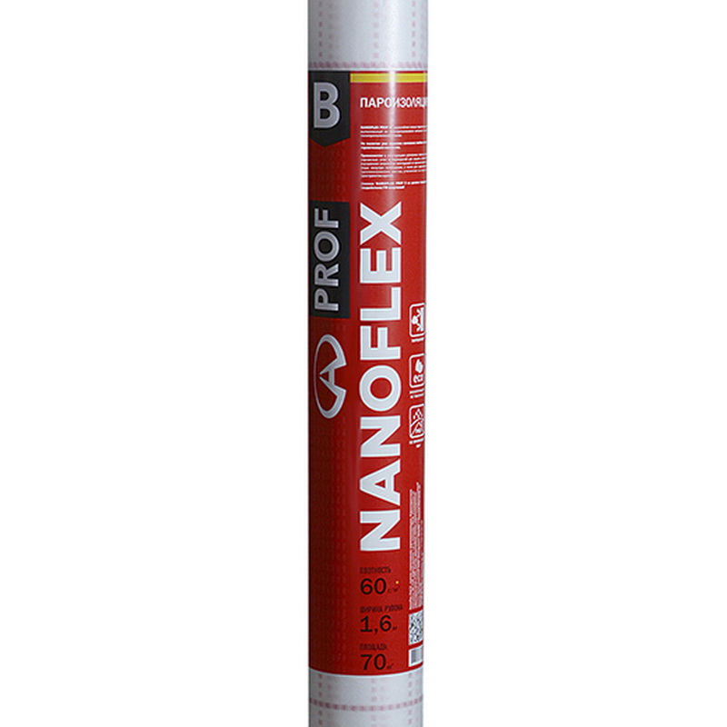 Пленка B  "NANOFLEX PROF" с разметкой и скотчем, 30м2 (пароизоляция)