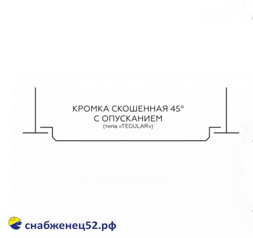 Плита потолочная алюмин. Албес 600*600мм белая матовая, кромка Тегулар