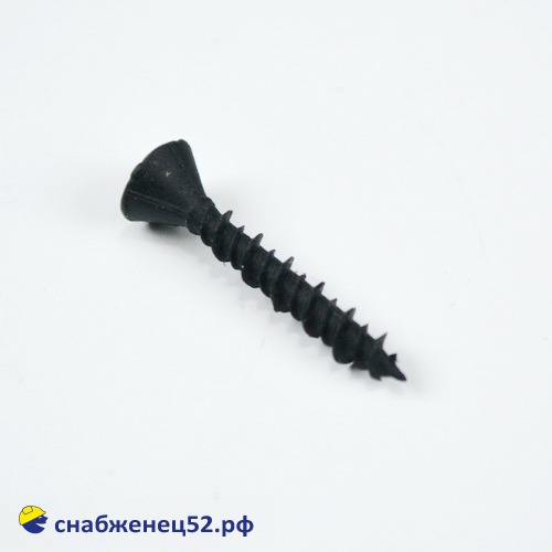 Саморез ГВЛ 3,9*25