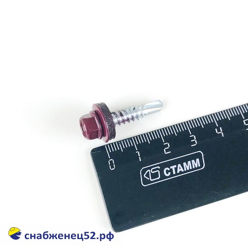 Саморез кровельный RAL 3005 красный (металл) 5,5*25 Daxmer