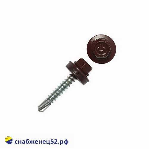 Саморез кровельный RAL 8017 коричн. (дерево) 4,8*29 Daxmer