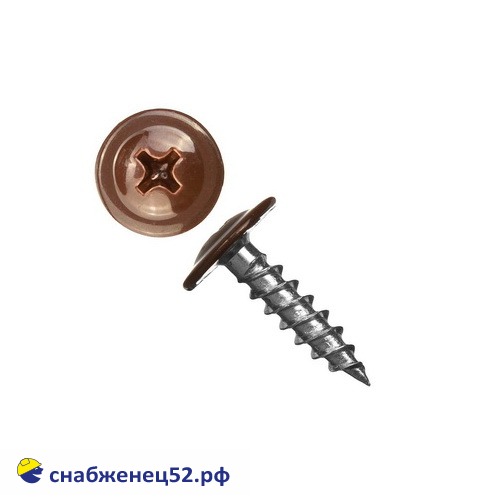 Саморез мет-мет прессшайба (RAL 8017 коричневый) 4,2*16 острие