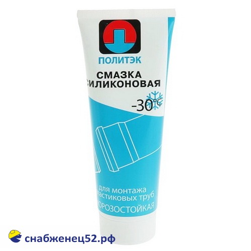 Смазка силиконовая для монтажа пластик. труб Политэк (250мл)
