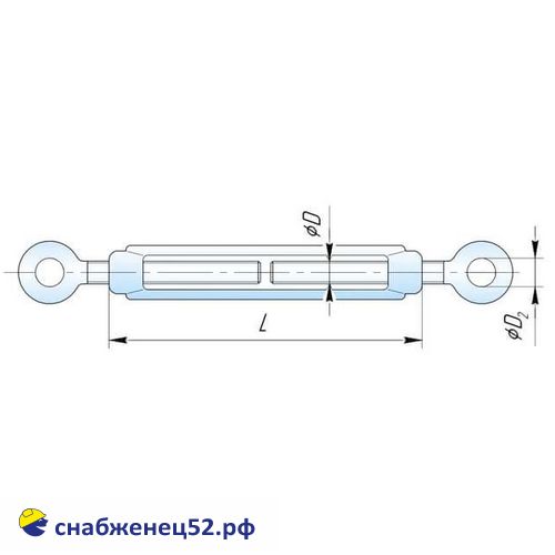 Талреп DIN 1480 (кольцо-кольцо) М 8