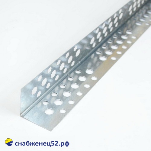 Уголок перфорированный оцинкованный 31*31, (3м)
