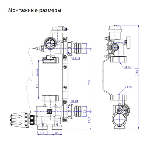 Узел насосно-смесительный STI Е008-3 с термоголовкой (без насоса)
