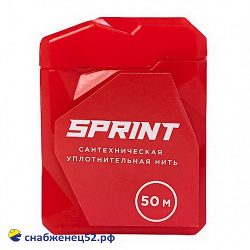 Уплотнительная нить "Sprint" 50м бокс