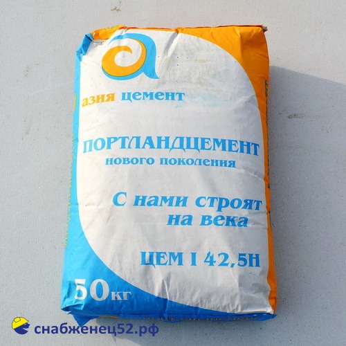 Цемент 50кг, М-500, (Азия Цемент, Пенза) (I 42,5Н Классик)