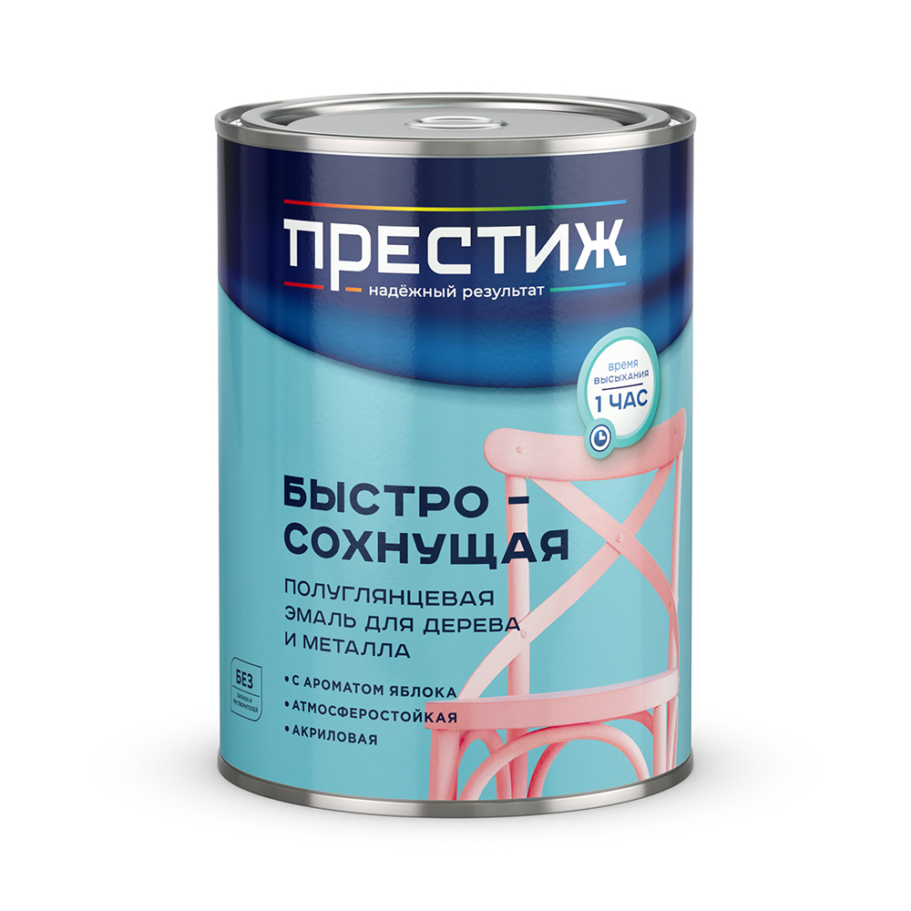 Эмаль АКРИЛОВАЯ БЫСТРОСОХНУЩАЯ Престиж серая (0,9кг) полуглянцевая