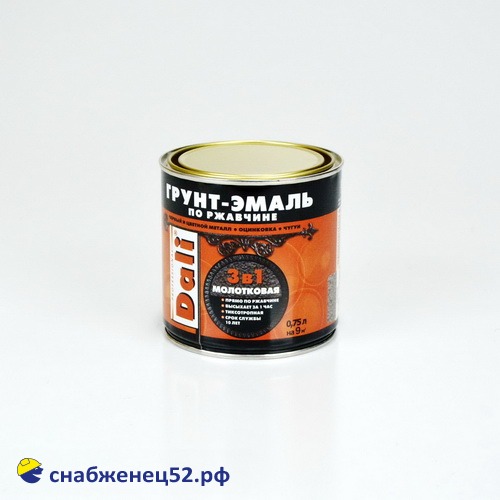 Грунт-эмаль по рж. 3в1 "Dali" молотковая серебристая (0,75л)