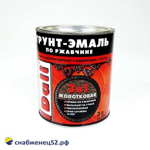 Грунт-эмаль по рж. 3в1 "Dali" молотковая серебристая (2л)