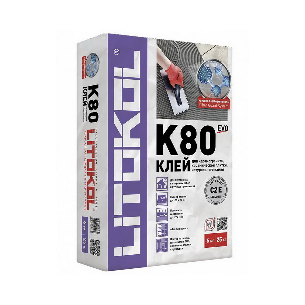 Клей ЛИТОКОЛ К80 для плитки, керамогранита и камня (25кг) (класс С2 Е)