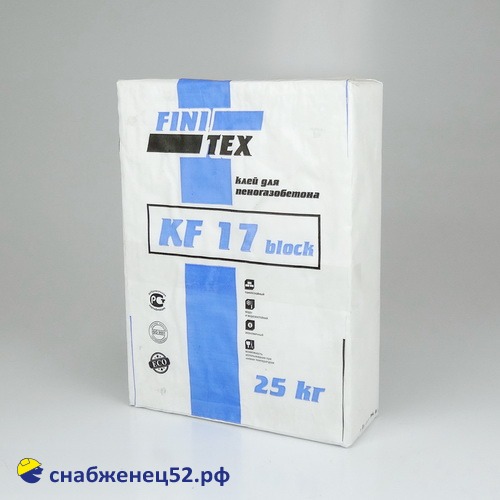 Клей ЦЕМЕНТУМ Expert для блоков, зимний (20кг)