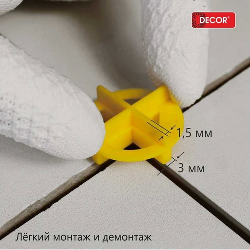 Крестики для плитки DEKOR двусторонние 1,5/3,0мм (70шт)