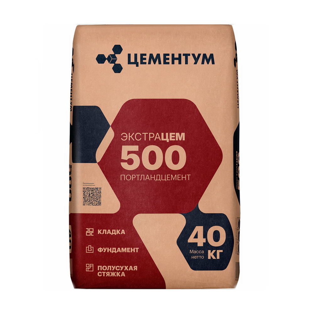 Цемент 40кг, М-500, (ЦЕМЕНТУМ, Воскресенск) (II/А-И 42,5Б Экстрацем)