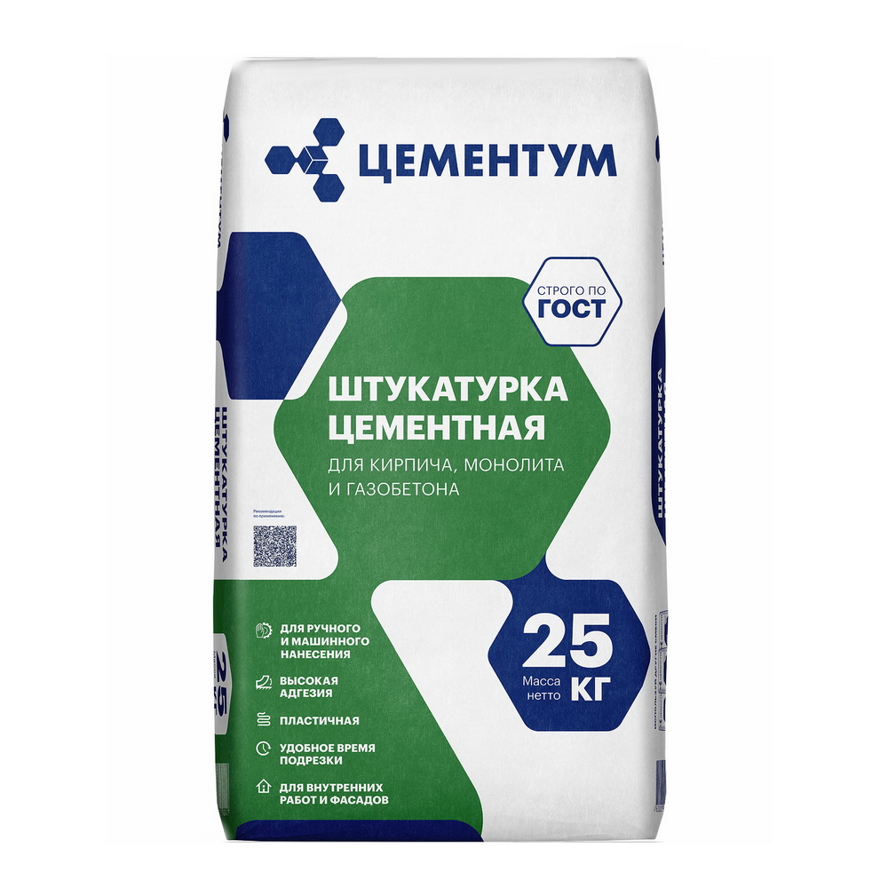 Штукатурка ЦЕМЕНТУМ цементная (25кг) ГОСТ 33083-2014
